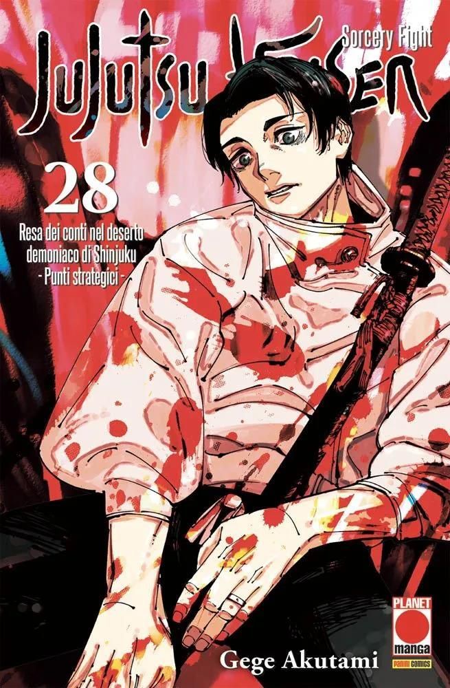 JUJUTSU KAISEN - SORCERY FIGHT 28