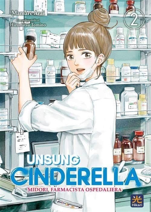 UNSUNG CINDERELLA - MIDORI FARMACISTA OSPEDALIERA 2