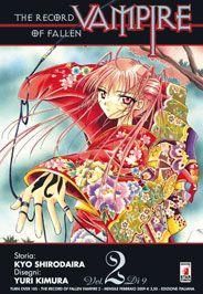 THE RECORD OF FALLEN VAMPIRE 2 THE RECORD OF FALLEN VAMPIRE 2