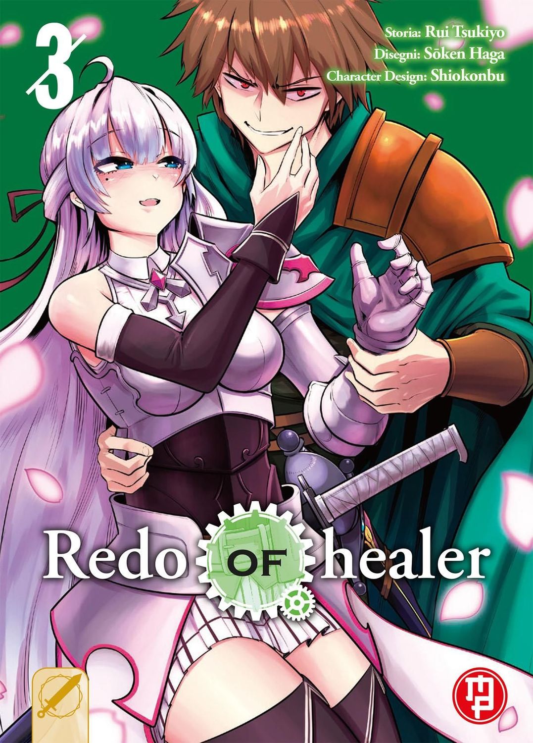 REDO OF HEALER 3 REDO OF HEALER 3