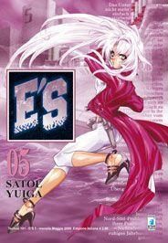 E'S 5