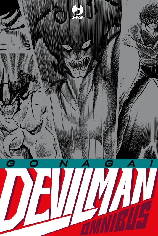 DEVILMAN OMNIBUS EDITION