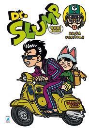 DR. SLUMP PERFECT EDITION 6 (DI 15) DR. SLUMP PERFECT EDITION 6 (DI 15)