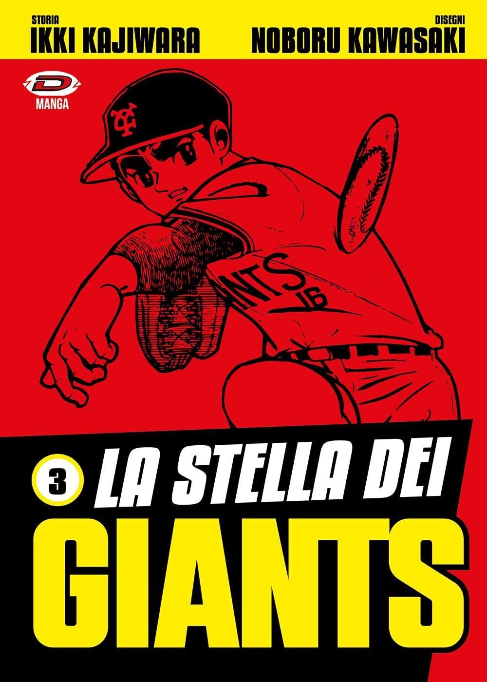 LA STELLA DEI GIANTS 3