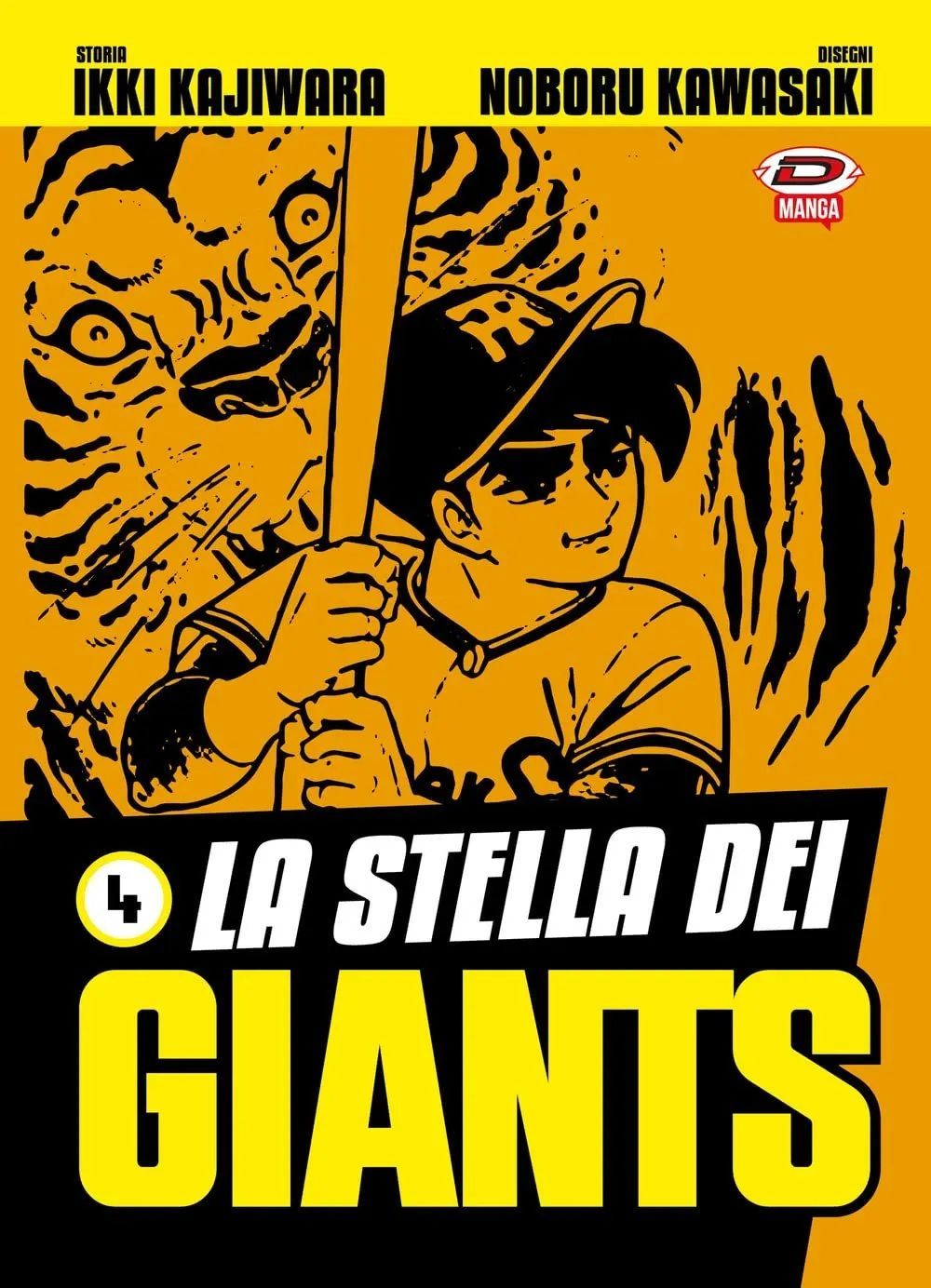 LA STELLA DEI GIANTS 4