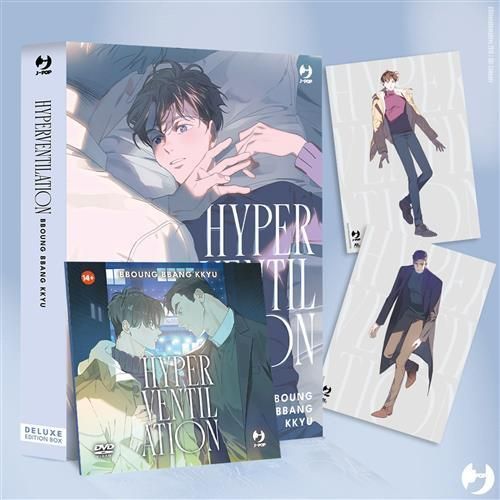 HYPERVENTILATION - DELUXE + DVD HYPERVENTILATION - DELUXE + DVD