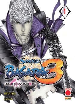 SENGOKU BASARA - BLOODY ANGEL 1