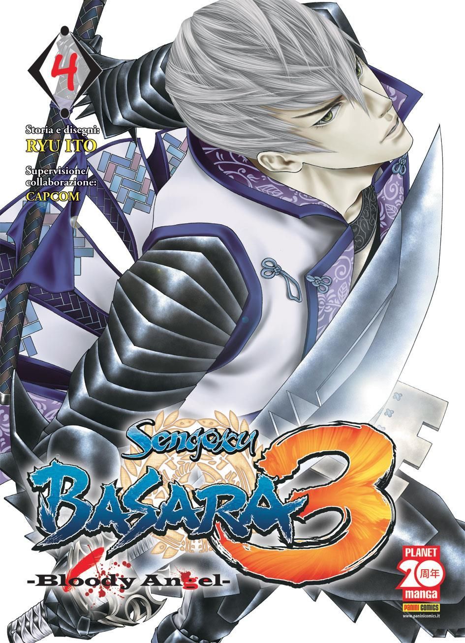 SENGOKU BASARA - BLOODY ANGEL 4