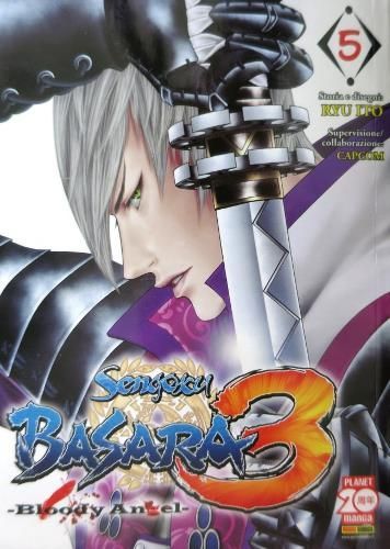 SENGOKU BASARA - BLOODY ANGEL 5
