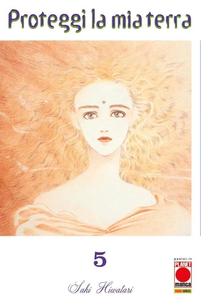 PROTEGGI LA MIA TERRA 5 (DI 12)