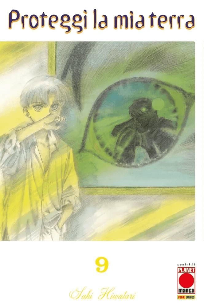 PROTEGGI LA MIA TERRA 9 (12)