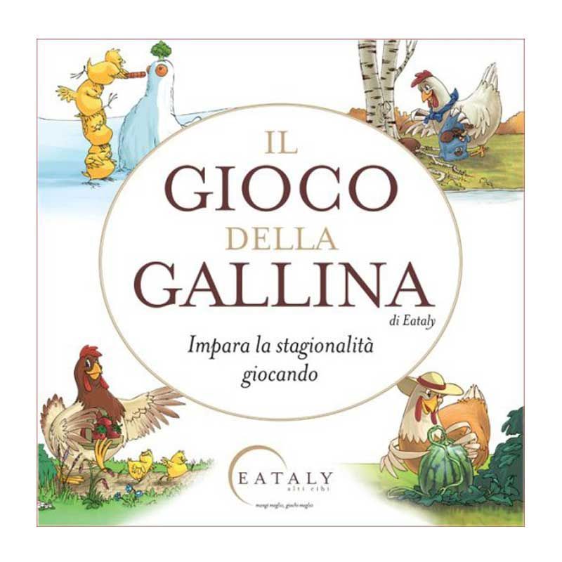 IL GIOCO DELLA GALLINA