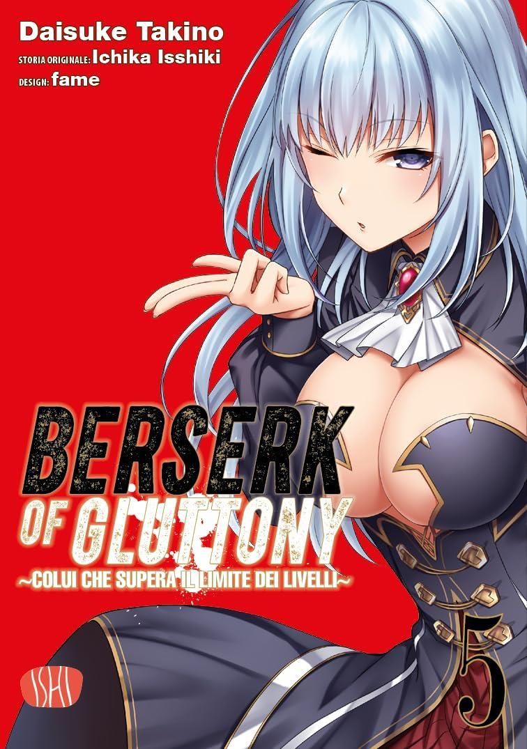 BERSERK OF GLUTTONY 5