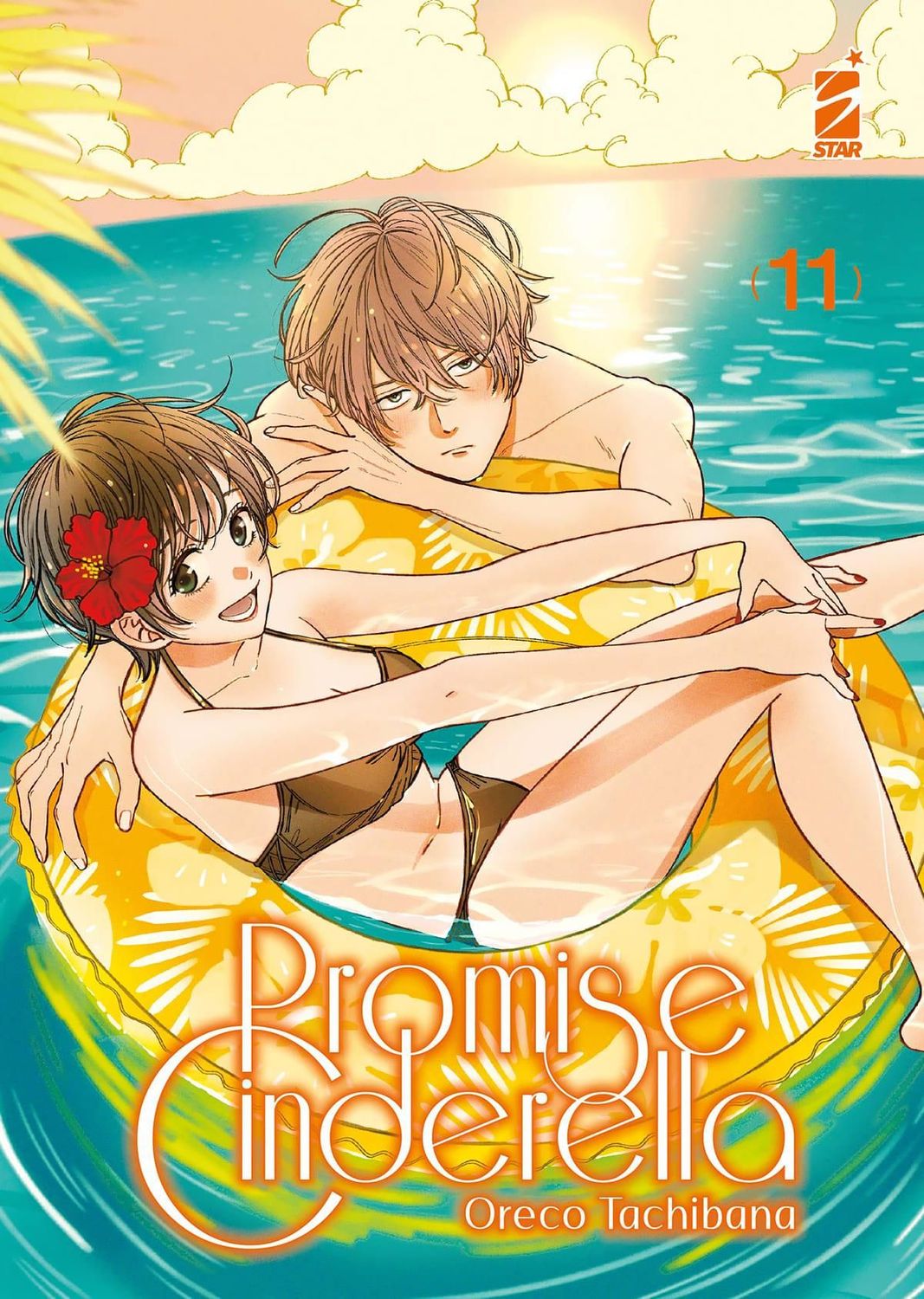 PROMISE CINDERELLA 11