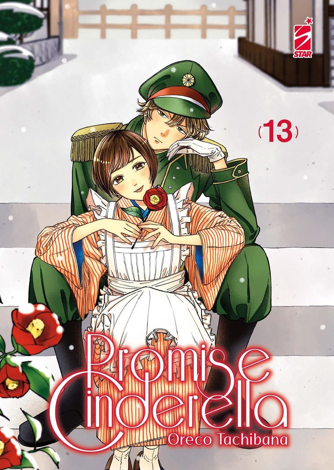 PROMISE CINDERELLA 13