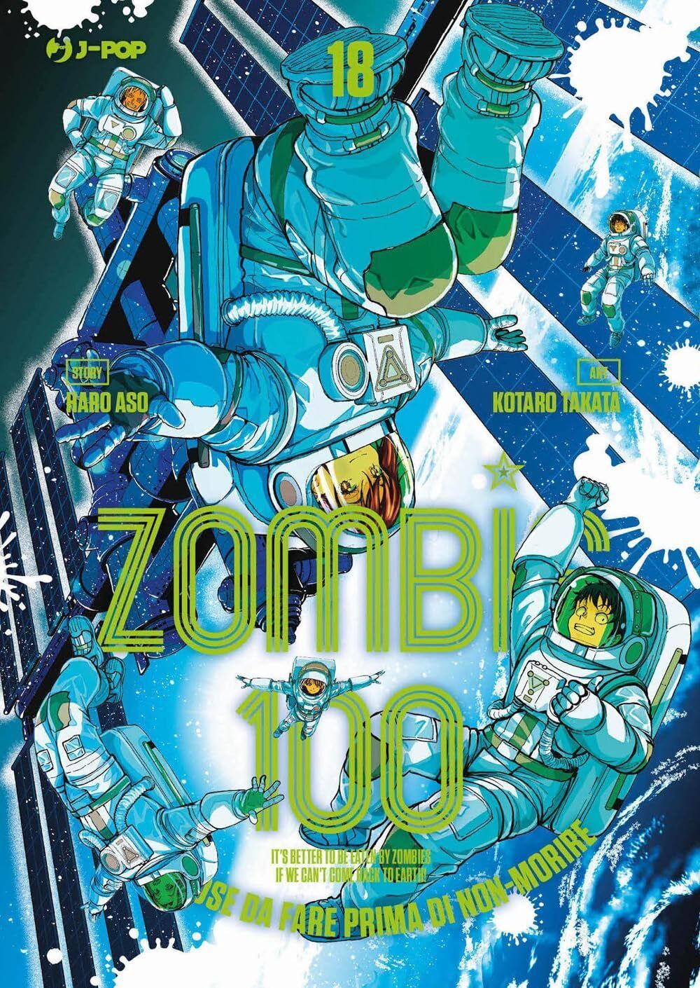 ZOMBIE 100 VOL. 18