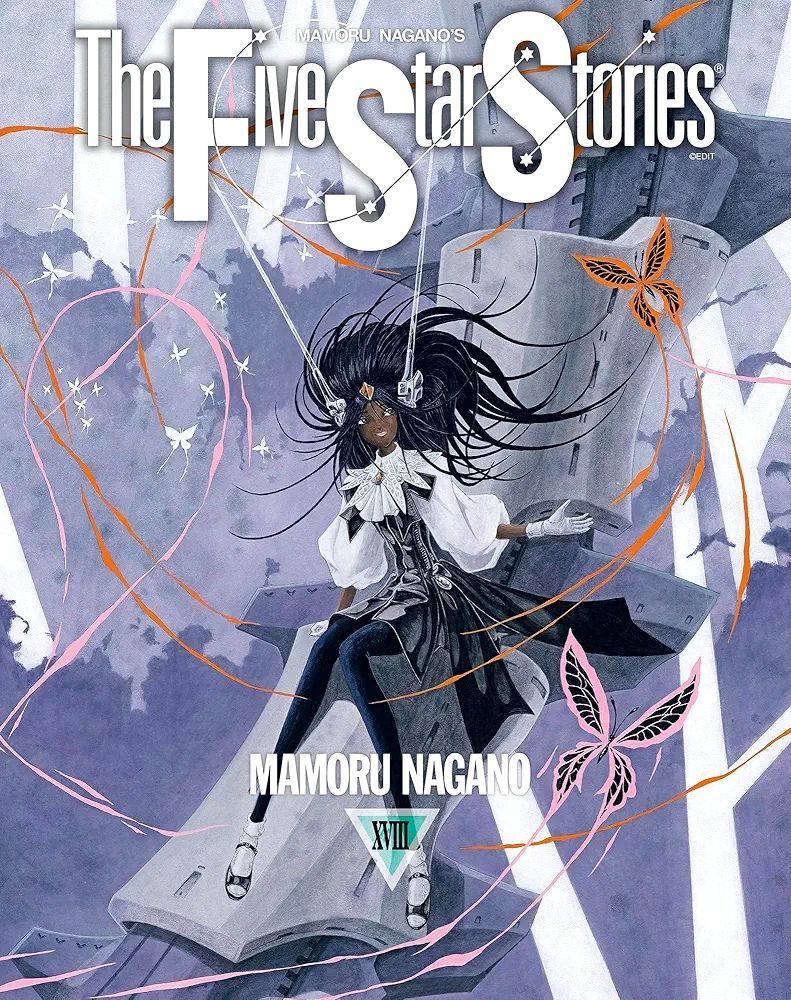 THE FIVE STAR STORIES 18 THE FIVE STAR STORIES 18