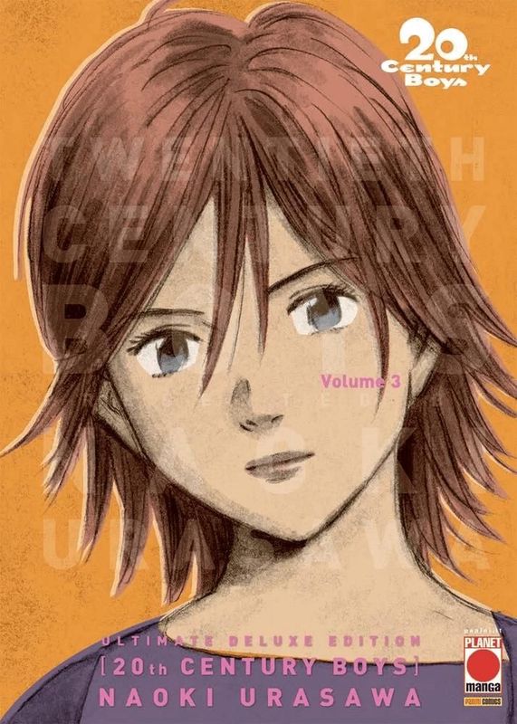 20TH CENTURY BOYS ULTIMATE DELUXE EDITION 3 20TH CENTURY BOYS ULTIMATE DELUXE EDITION 3