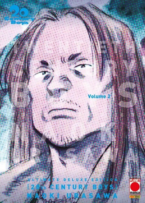 20TH CENTURY BOYS ULTIMATE DELUXE EDITION 2 20TH CENTURY BOYS ULTIMATE DELUXE EDITION 2