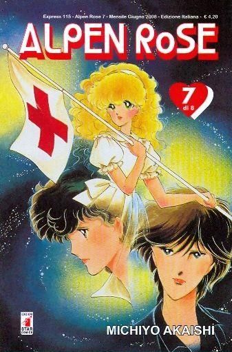 ALPEN ROSE 7