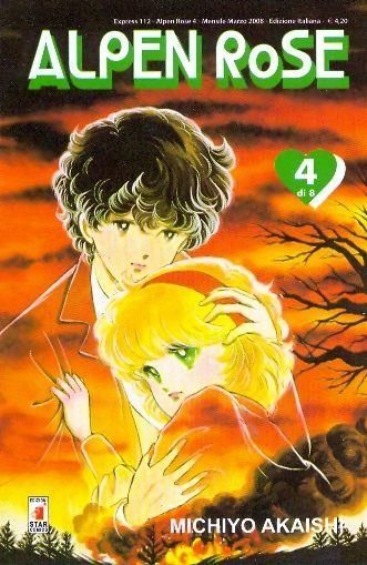 ALPEN ROSE 4 ALPEN ROSE 4