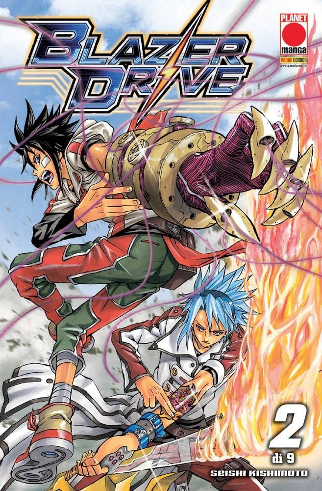 BLAZER DRIVE 2 BLAZER DRIVE 2