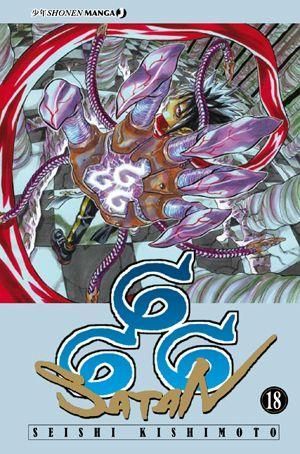 666 SATAN 18 666 SATAN 18