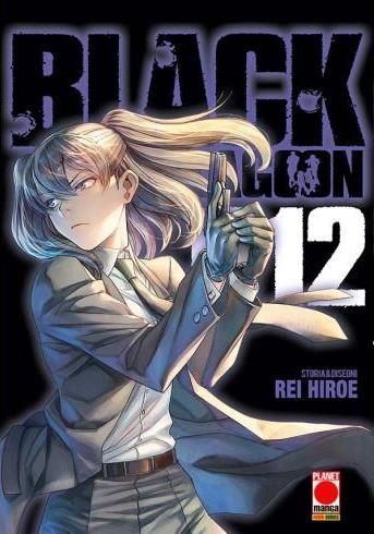 BLACK LAGOON 12