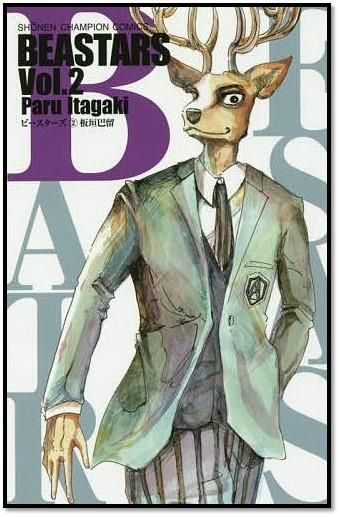 BEASTARS 2