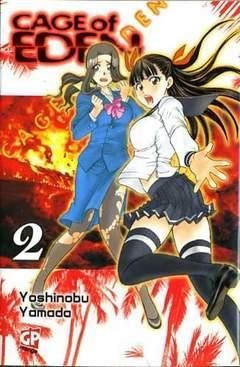 CAGE OF EDEN 2 CAGE OF EDEN 2