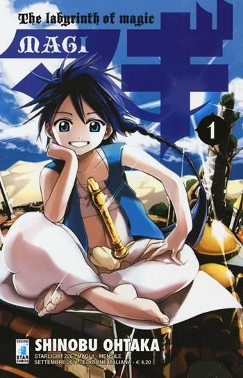 MAGI 1 - THE LABYRINTH OF MAGIC