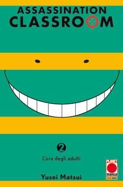 ASSASSINATION CLASSROOM 2