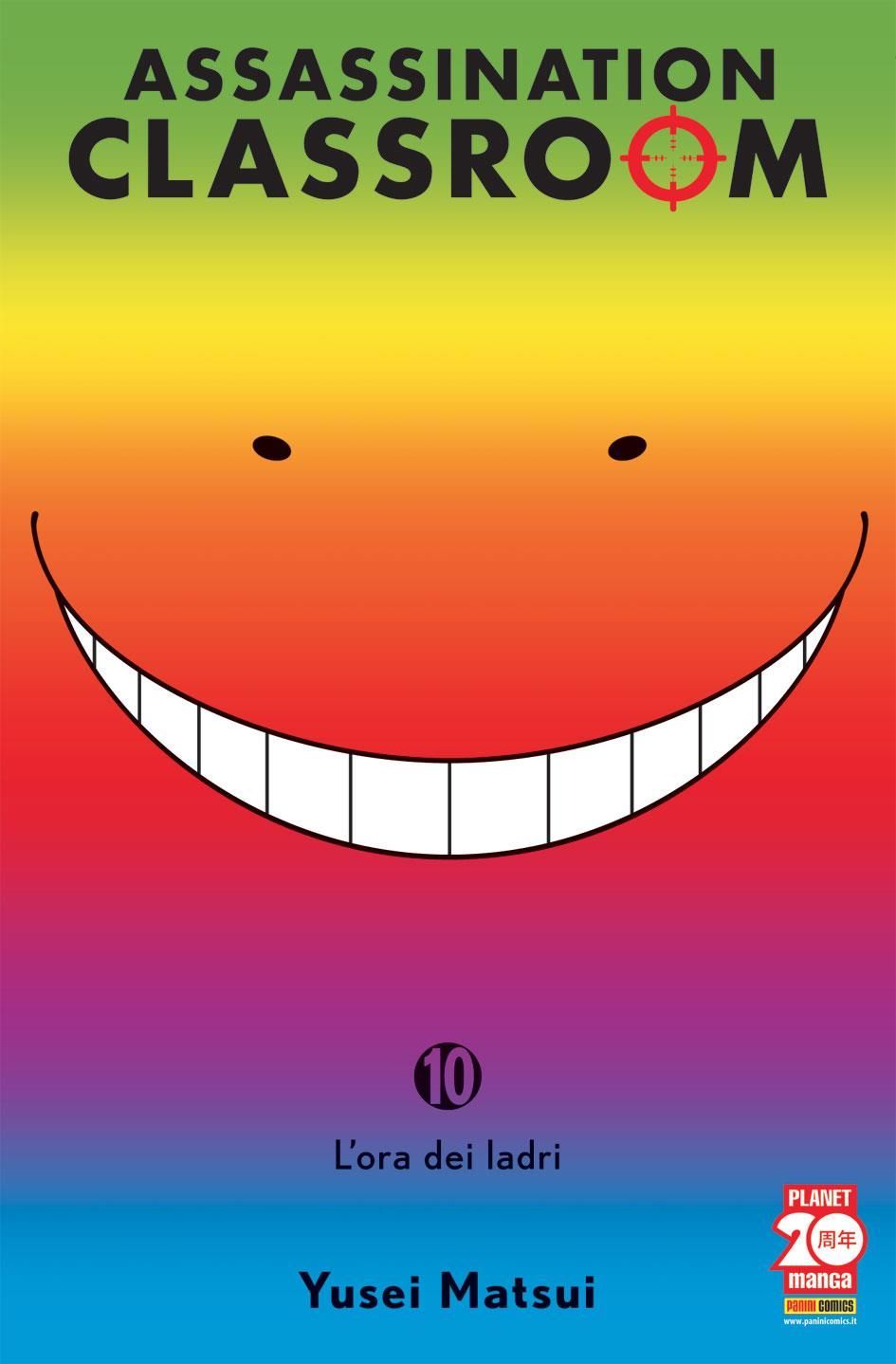 ASSASSINATION CLASSROOM 10