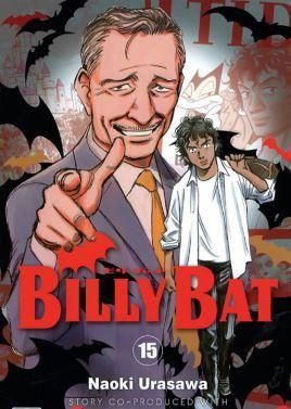 BILLY BAT 15