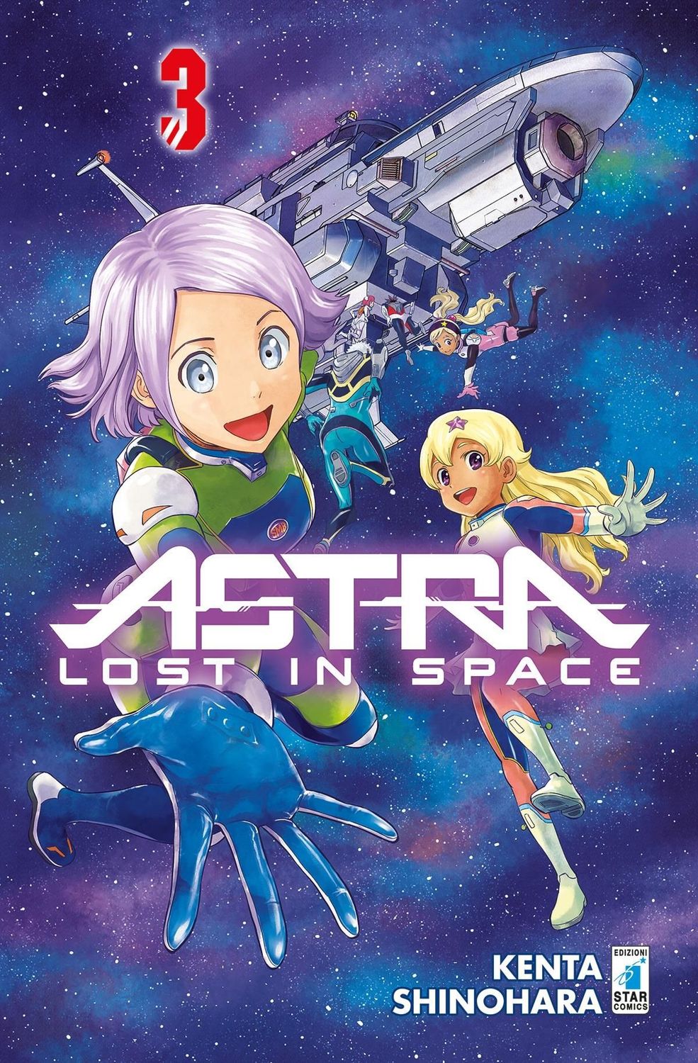 ASTRA LOST IN SPACE 3