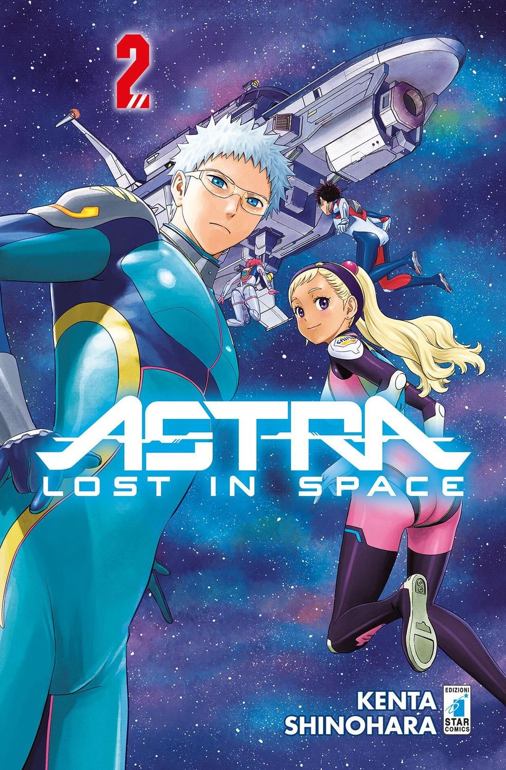 ASTRA LOST IN SPACE 2