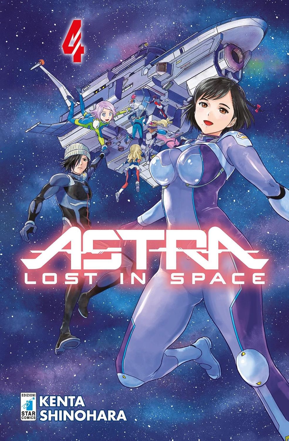 ASTRA LOST IN SPACE 4
