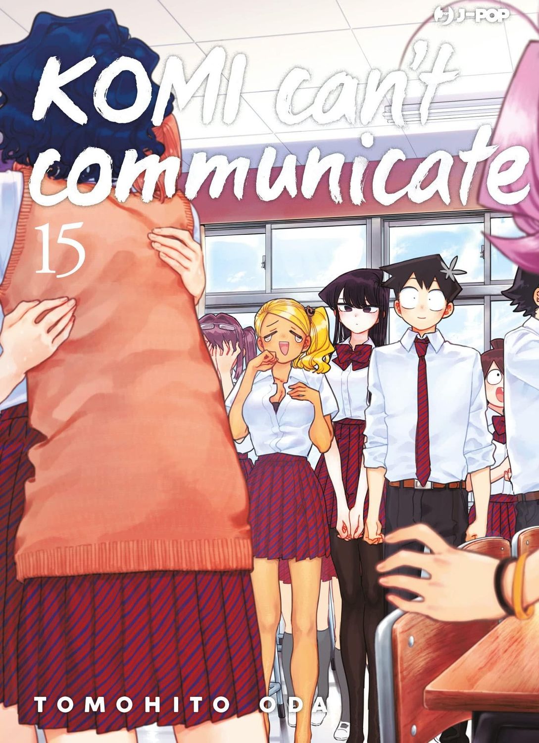 KOMI CAN'T COMMUNICATE 15 KOMI CAN'T COMMUNICATE 15