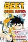 BEET VANDEL BUSTER 9