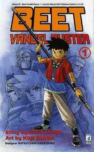 BEET VANDEL BUSTER 1