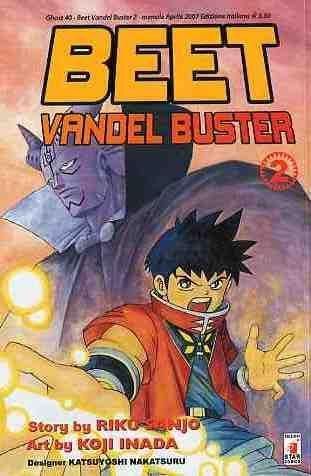 BEET VANDEL BUSTER 2