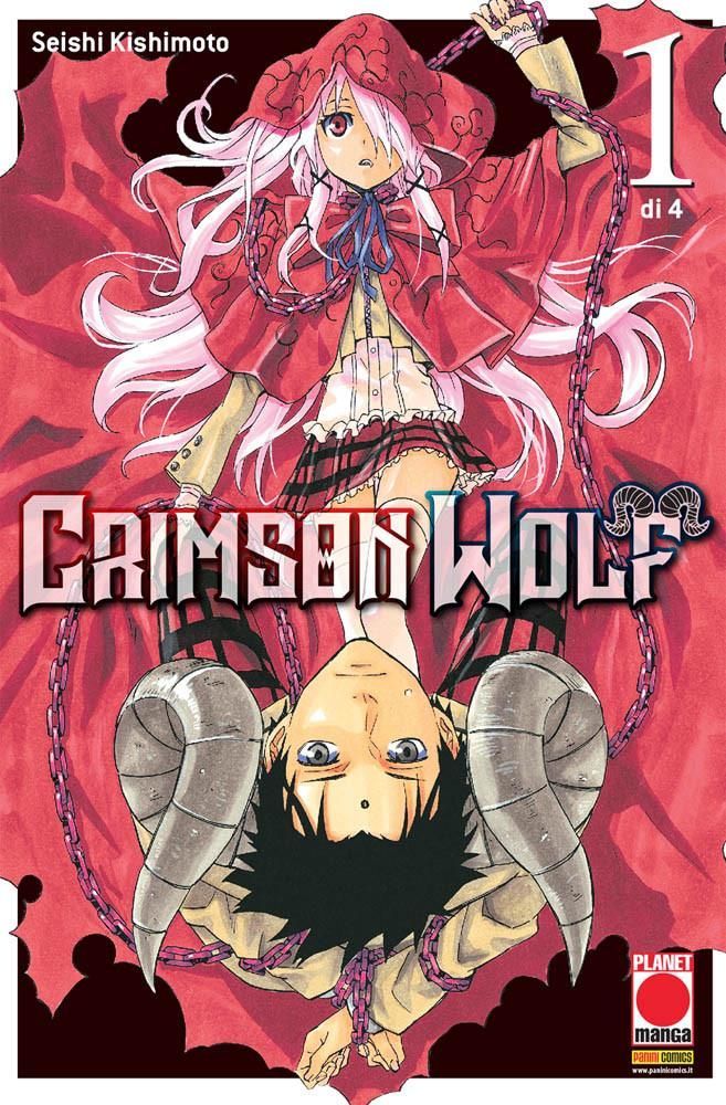 CRIMSON WOLF 1