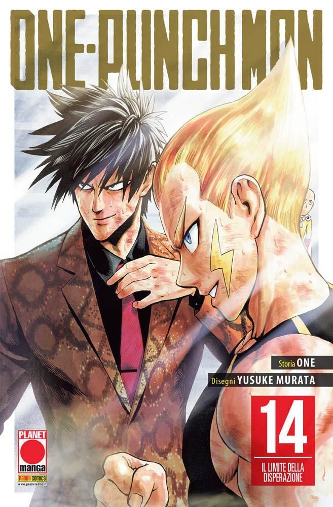 ONE-PUNCH MAN 14 ONE-PUNCH MAN 14