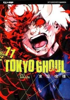 TOKYO GHOUL 11 TOKYO GHOUL 11