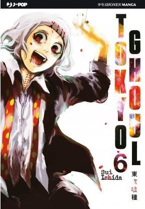 TOKYO GHOUL 6 TOKYO GHOUL 6