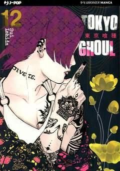 TOKYO GHOUL 12 TOKYO GHOUL 12