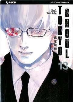 TOKYO GHOUL 13 TOKYO GHOUL 13