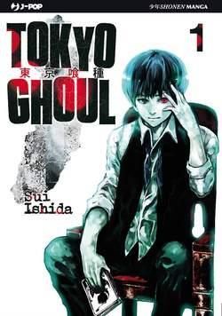 TOKYO GHOUL 1 TOKYO GHOUL 1