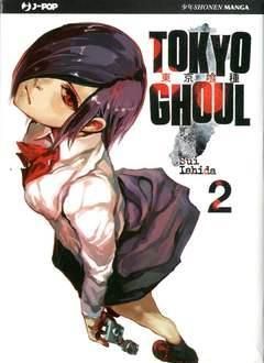 TOKYO GHOUL 2 TOKYO GHOUL 2