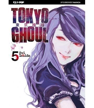 TOKYO GHOUL 5 TOKYO GHOUL 5